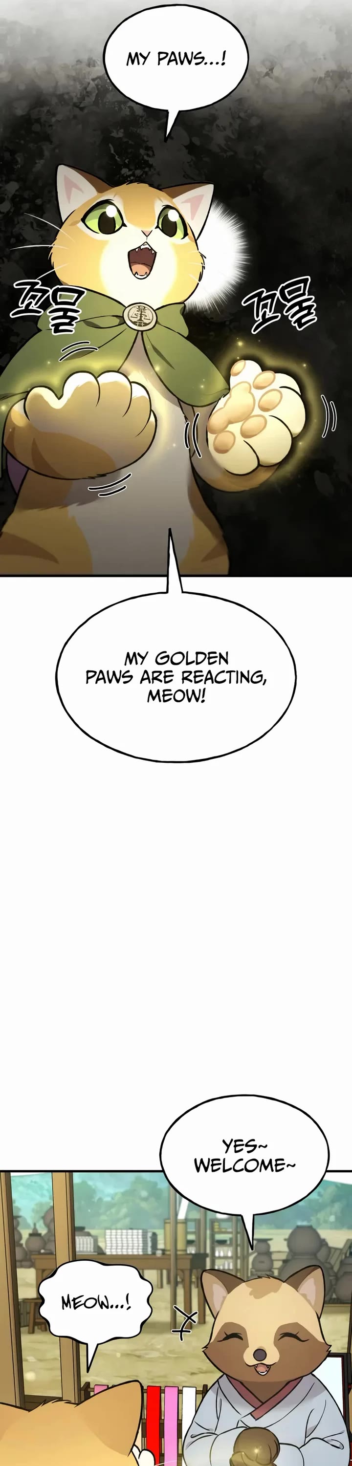 Solo Farming in the Tower Chapter 108 page 57 - Chapter 108