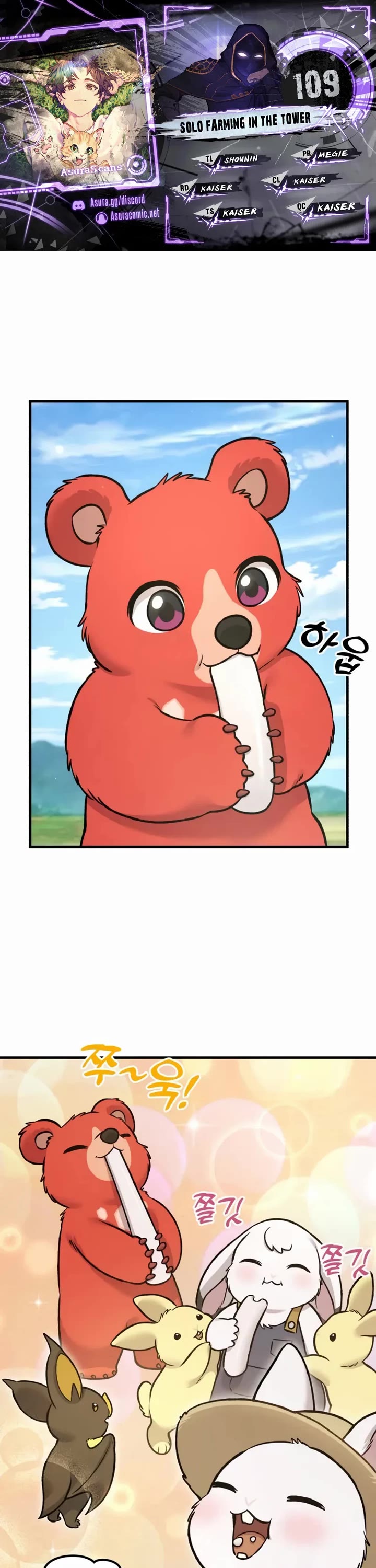 Solo Farming in the Tower Chapter 109 page 1 - Chapter 109