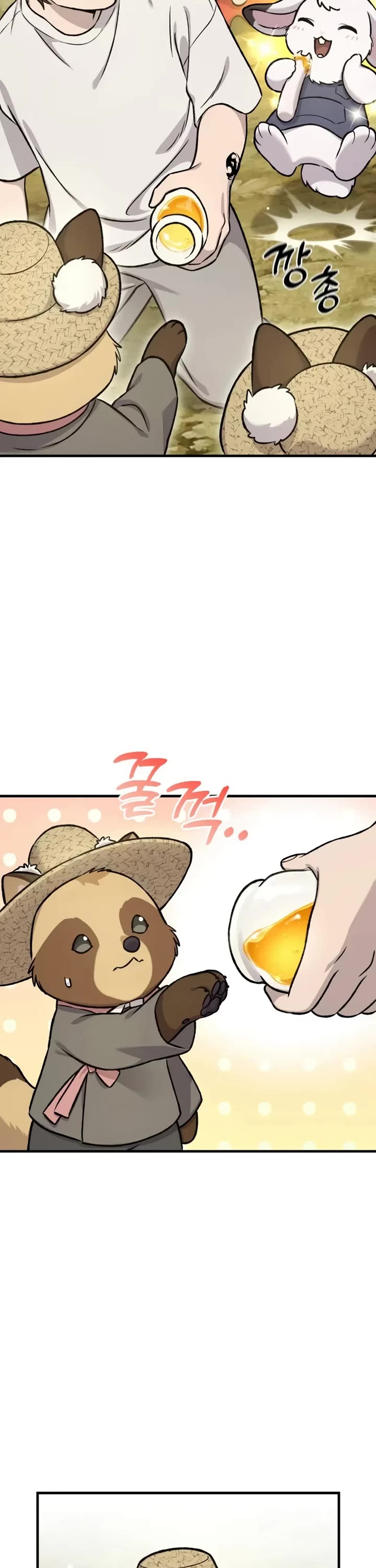 Solo Farming in the Tower Chapter 109 page 11 - Chapter 109