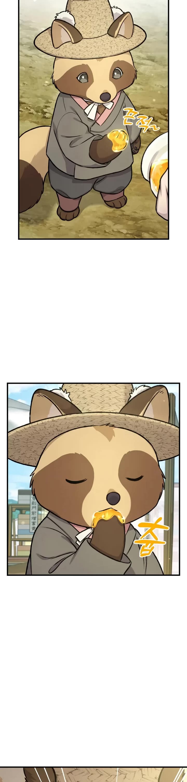 Solo Farming in the Tower Chapter 109 page 12 - Chapter 109