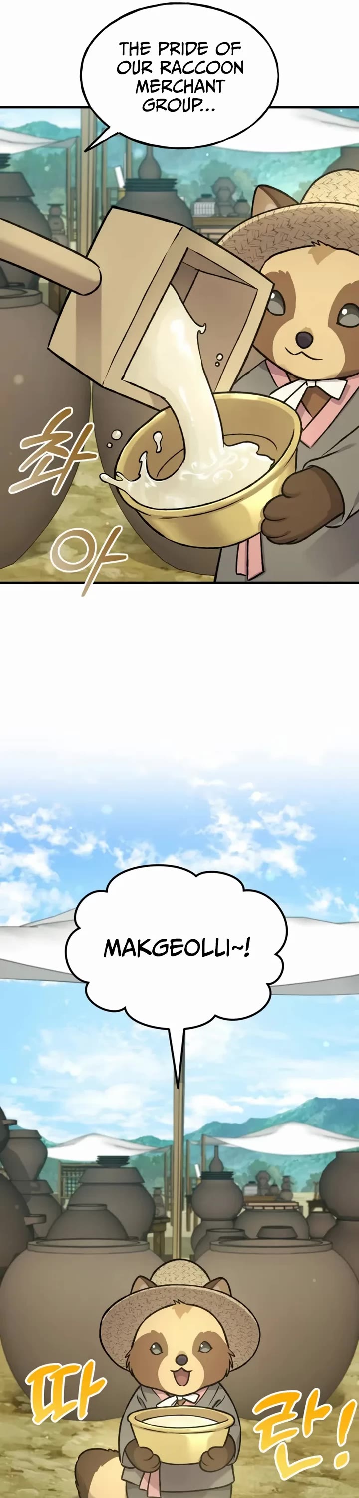 Solo Farming in the Tower Chapter 109 page 25 - Chapter 109