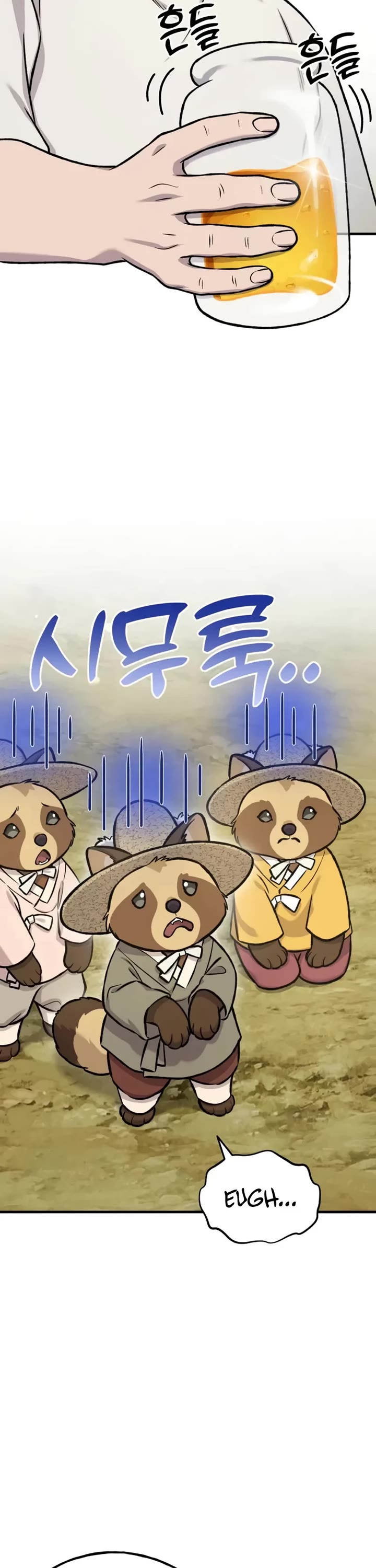 Solo Farming in the Tower Chapter 109 page 31 - Chapter 109