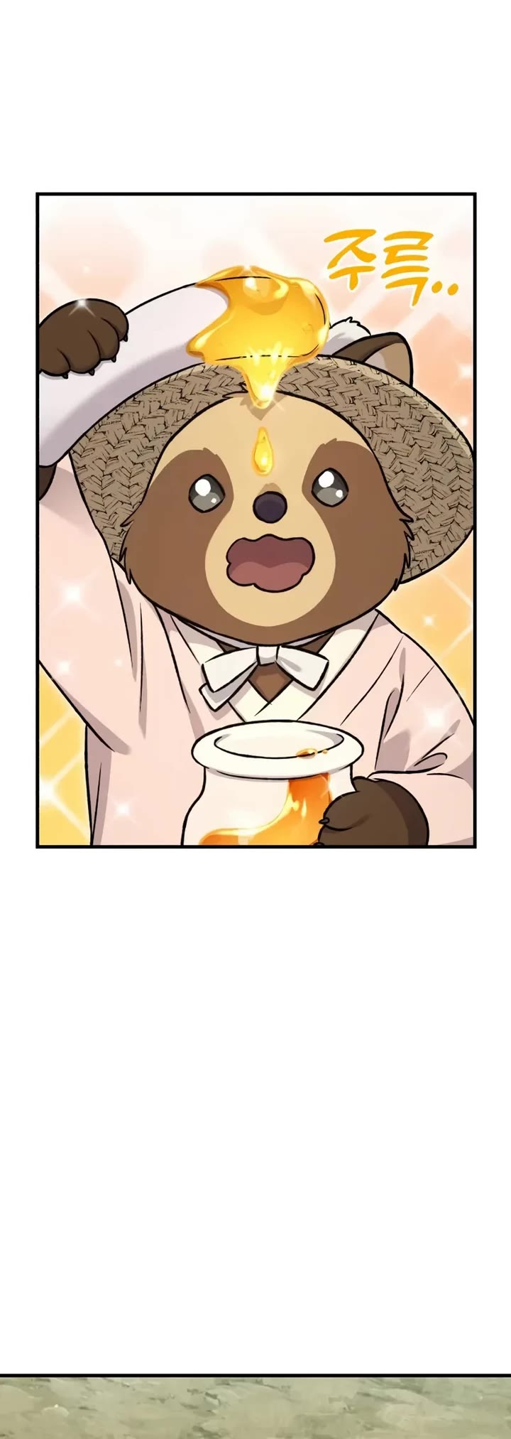 Solo Farming in the Tower Chapter 109 page 34 - Chapter 109