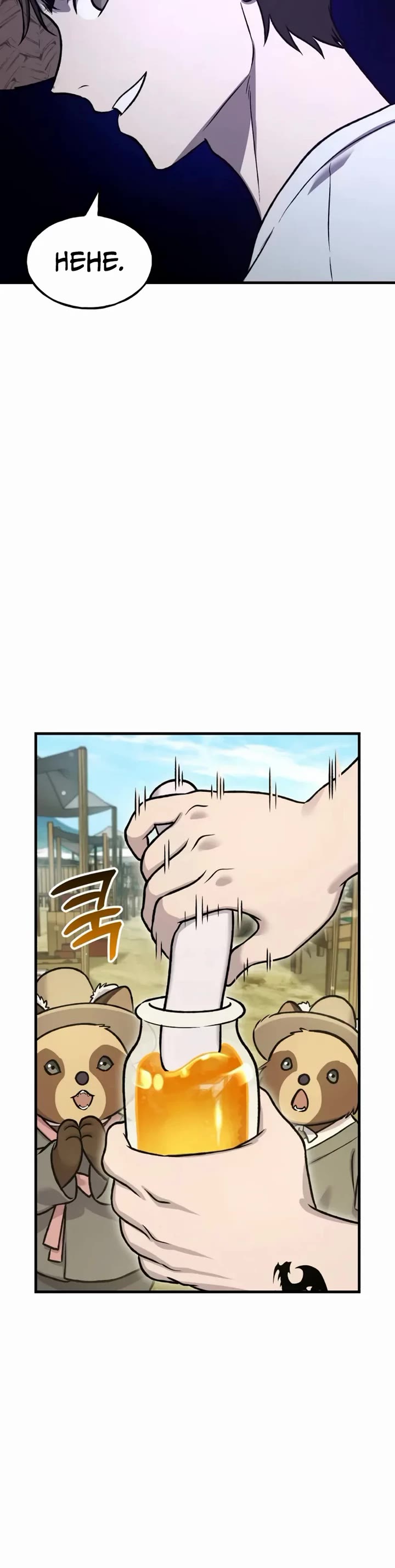 Solo Farming in the Tower Chapter 109 page 4 - Chapter 109