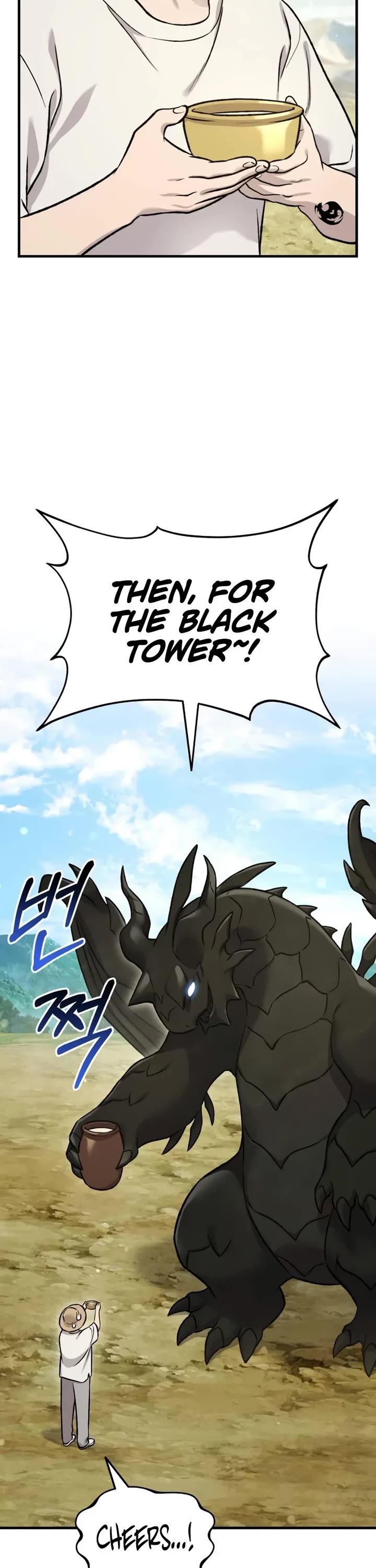 Solo Farming in the Tower Chapter 109 page 51 - Chapter 109