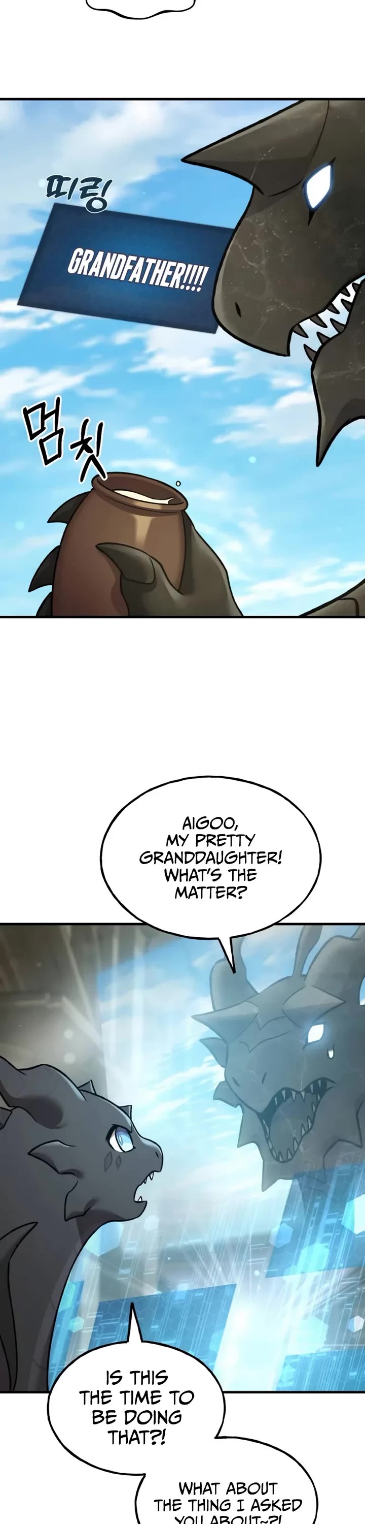 Solo Farming in the Tower Chapter 109 page 52 - Chapter 109