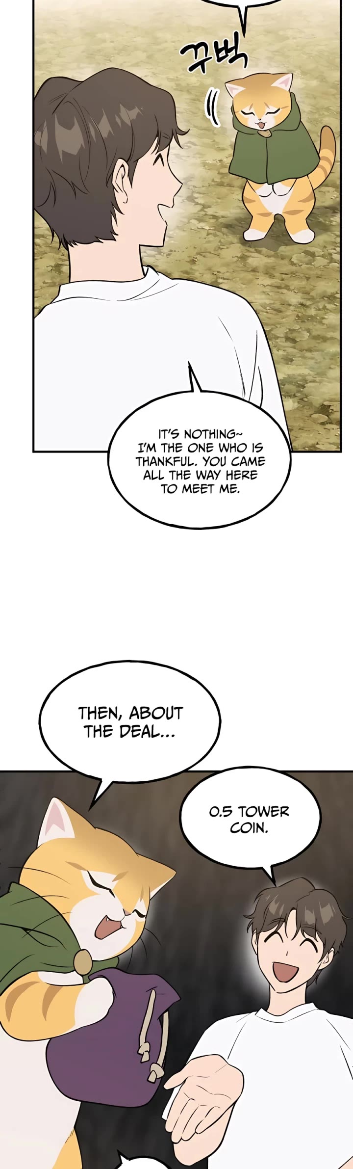 Solo Farming in the Tower Chapter 11 page 14 - Chapter 11