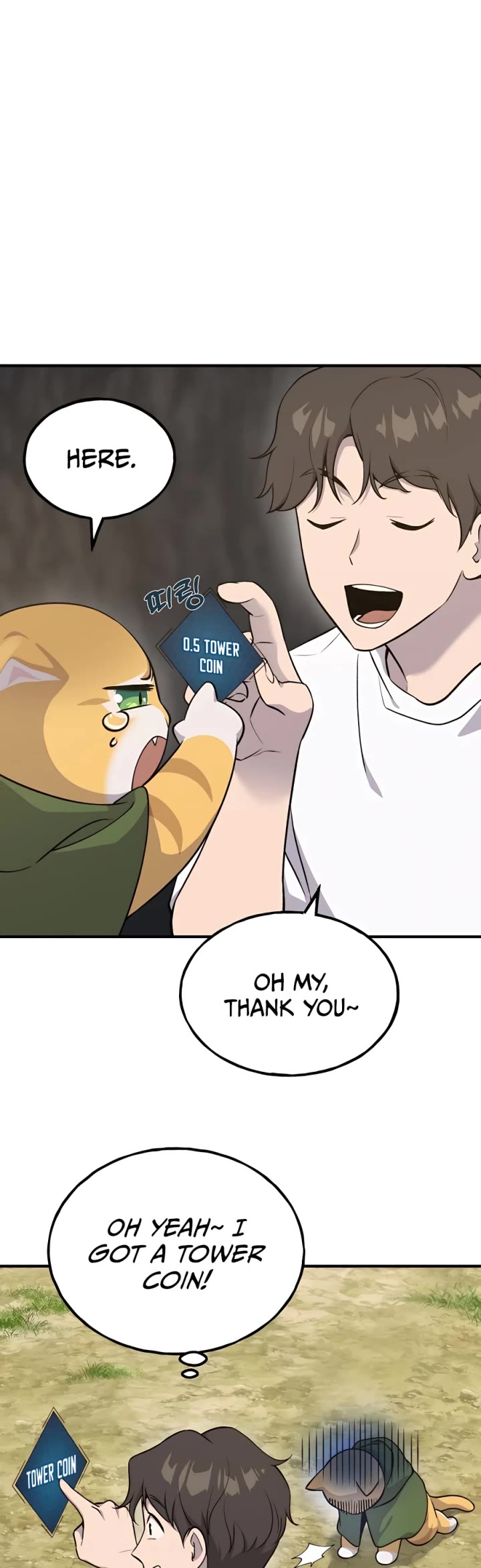 Solo Farming in the Tower Chapter 11 page 17 - Chapter 11