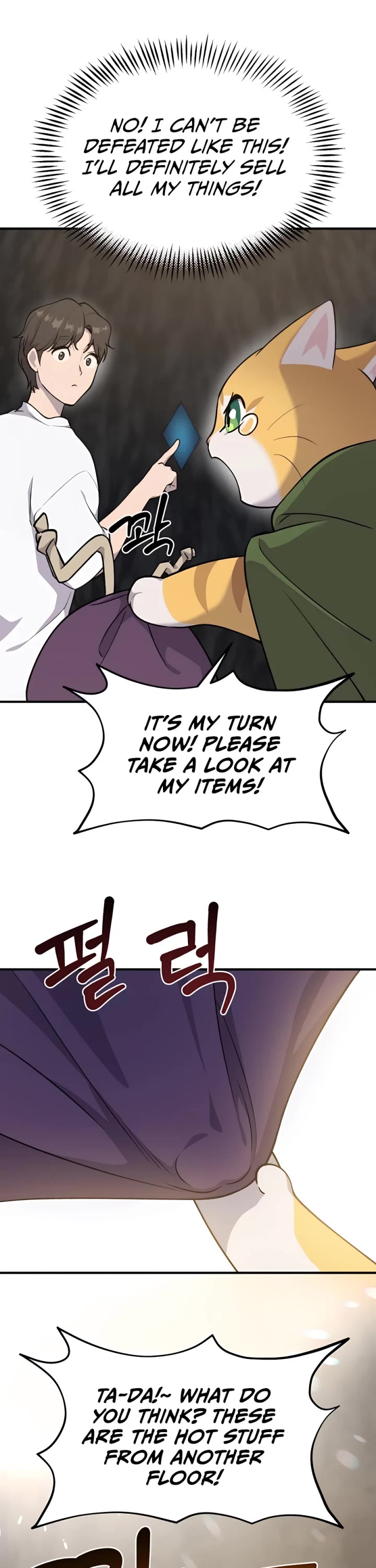 Solo Farming in the Tower Chapter 11 page 19 - Chapter 11