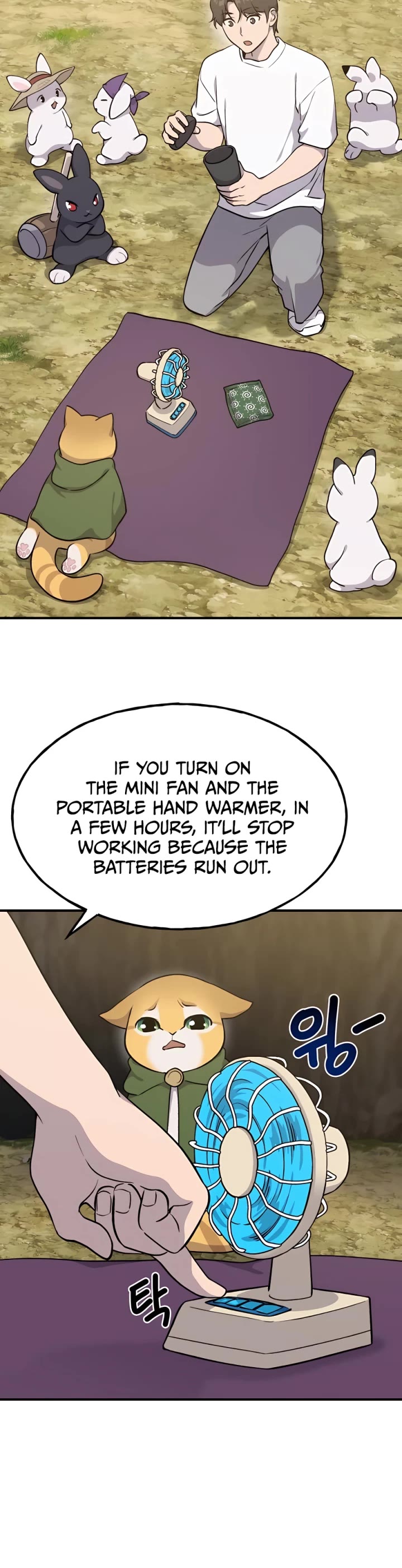 Solo Farming in the Tower Chapter 11 page 26 - Chapter 11