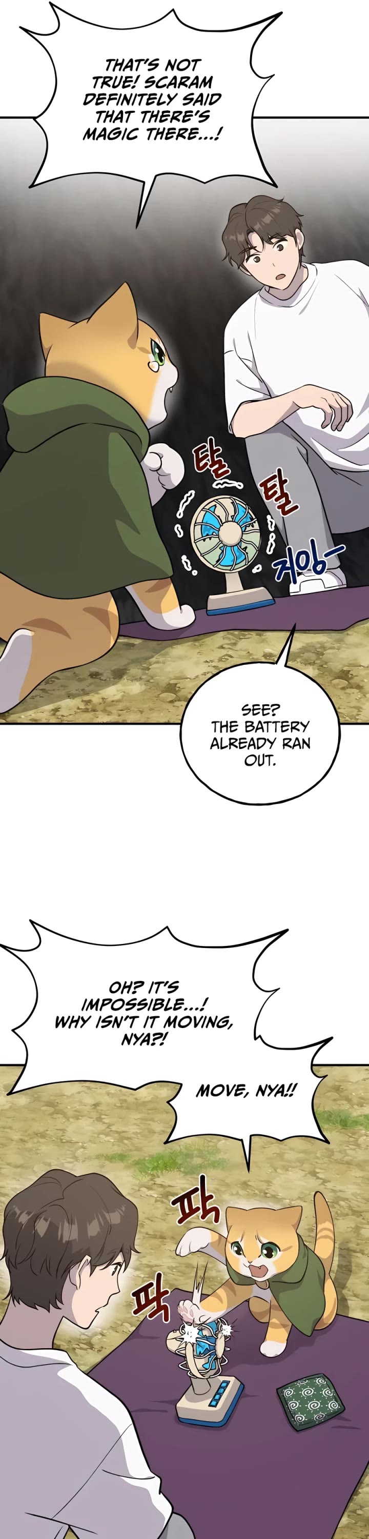 Solo Farming in the Tower Chapter 11 page 27 - Chapter 11