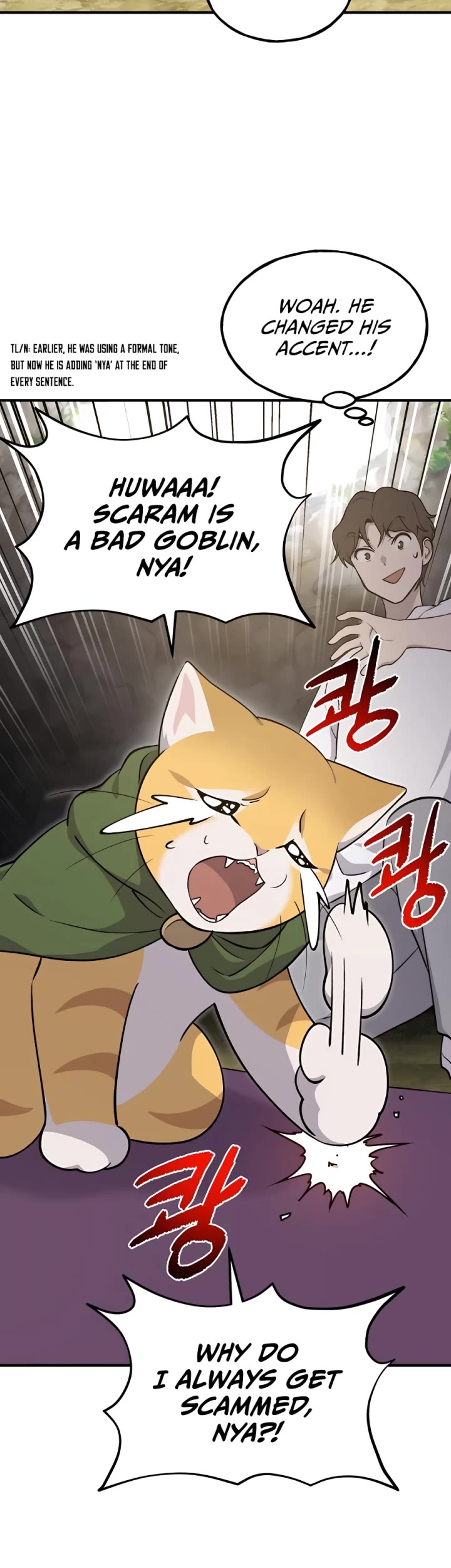 Solo Farming in the Tower Chapter 11 page 29 - Chapter 11