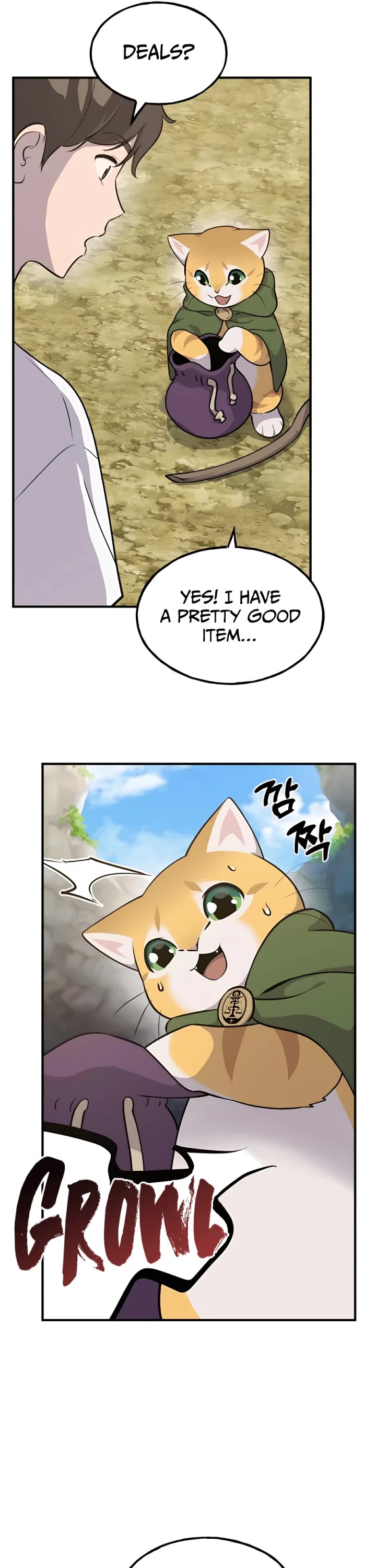 Solo Farming in the Tower Chapter 11 page 6 - Chapter 11