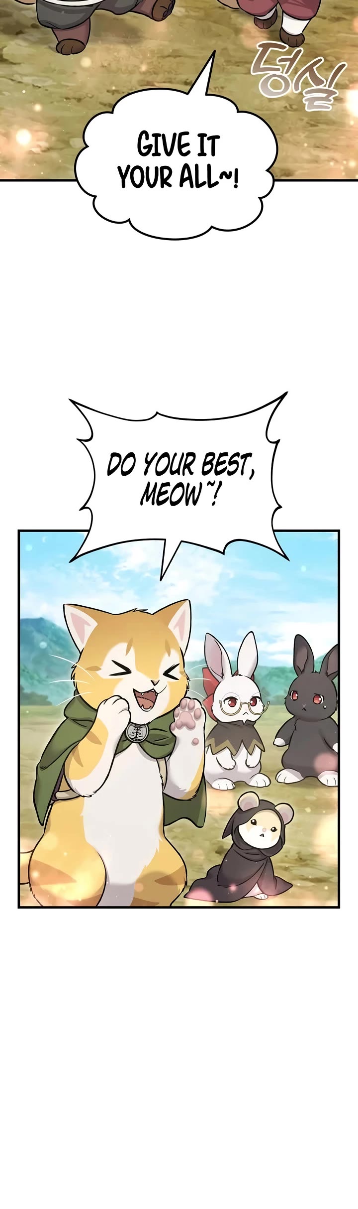 Solo Farming in the Tower Chapter 110 page 24 - Chapter 110