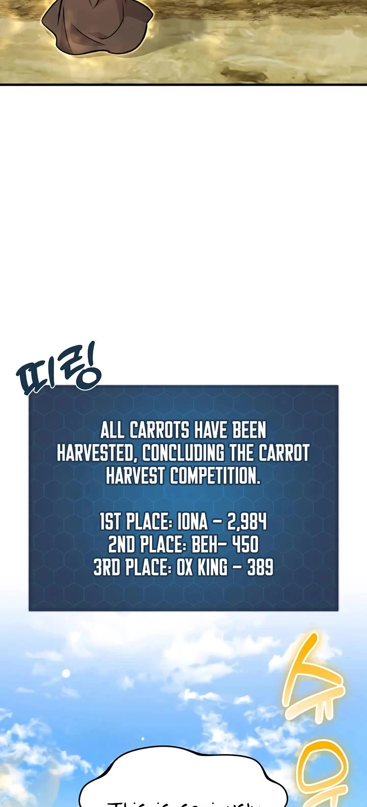 Solo Farming in the Tower Chapter 110 page 47 - Chapter 110