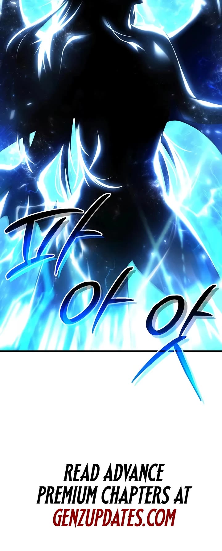 Solo Farming in the Tower Chapter 110 page 57 - Chapter 110