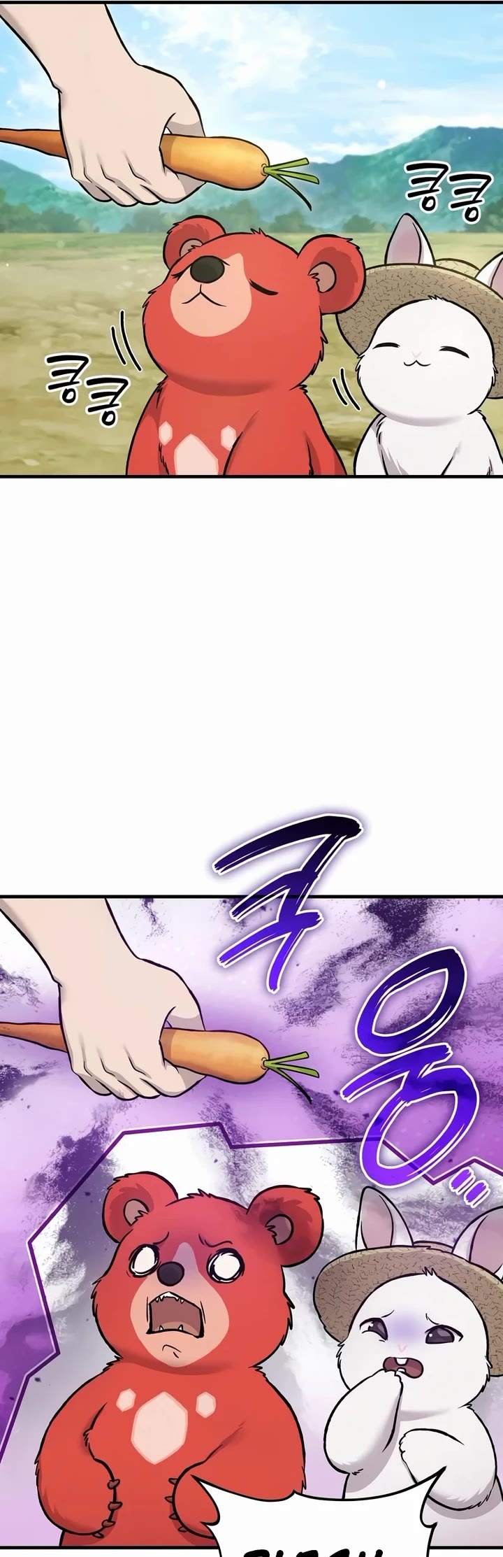 Solo Farming in the Tower Chapter 111 page 14 - Chapter 111