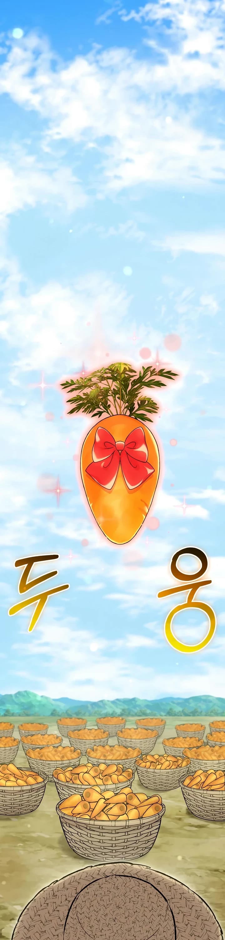 Solo Farming in the Tower Chapter 111 page 27 - Chapter 111