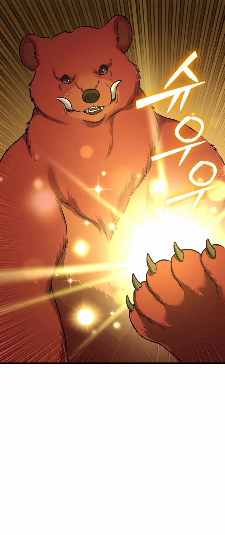 Solo Farming in the Tower Chapter 111 page 55 - Chapter 111