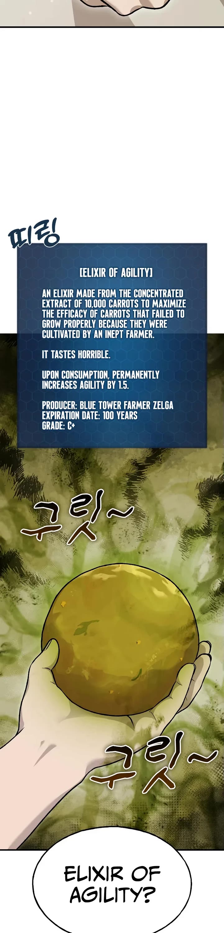 Solo Farming in the Tower Chapter 112 page 2 - Chapter 112