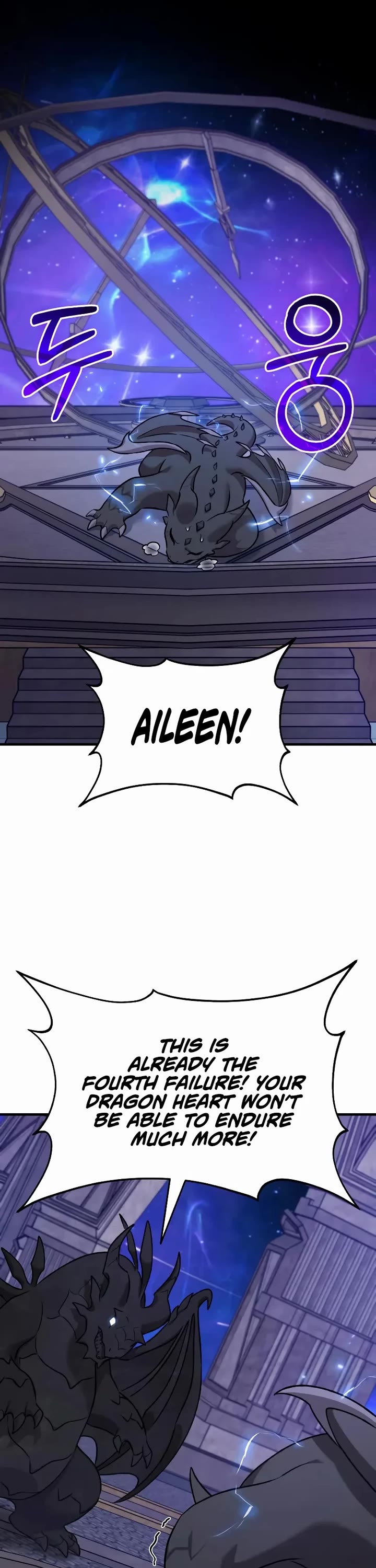 Solo Farming in the Tower Chapter 112 page 65 - Chapter 112