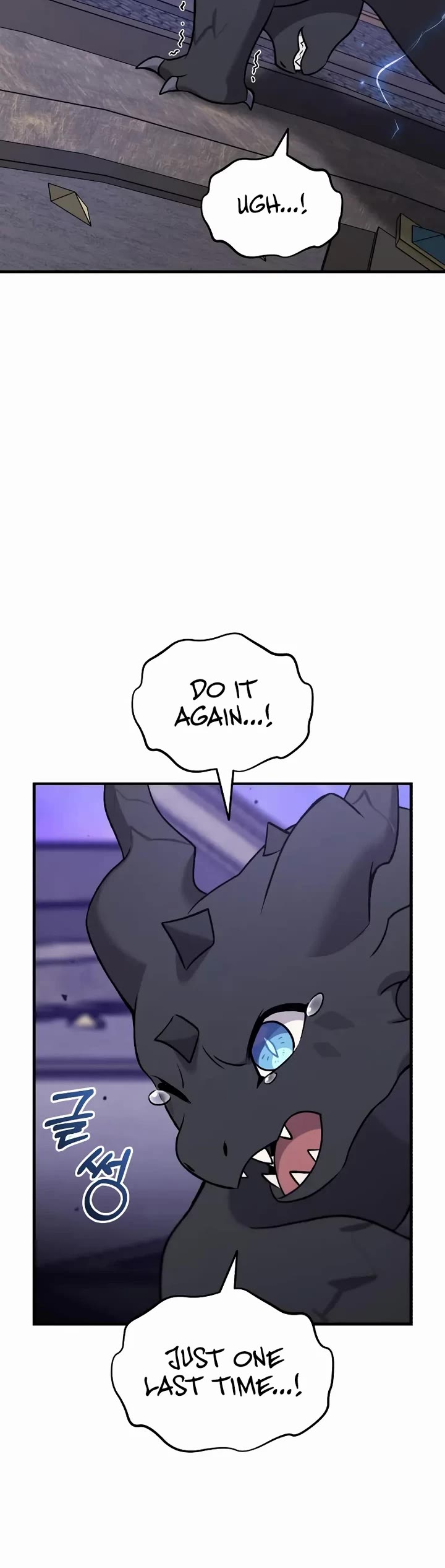 Solo Farming in the Tower Chapter 112 page 66 - Chapter 112