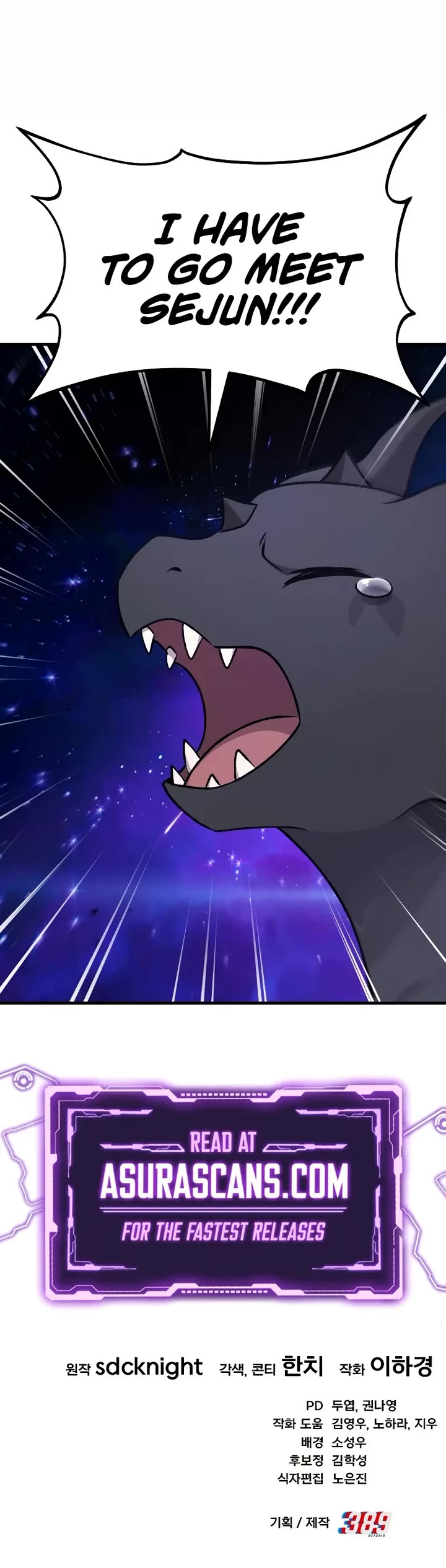 Solo Farming in the Tower Chapter 112 page 67 - Chapter 112