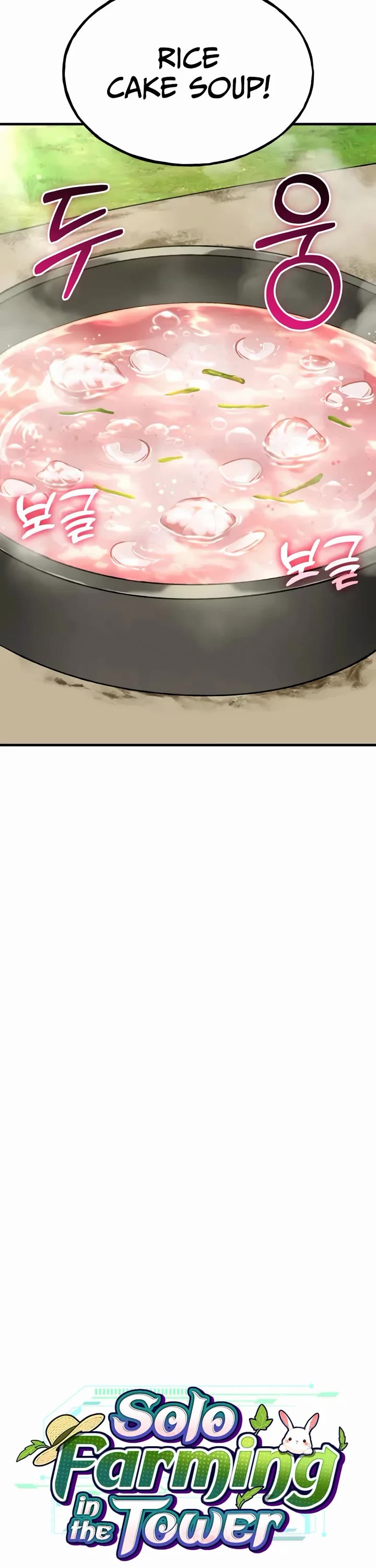 Solo Farming in the Tower Chapter 113 page 13 - Chapter 113