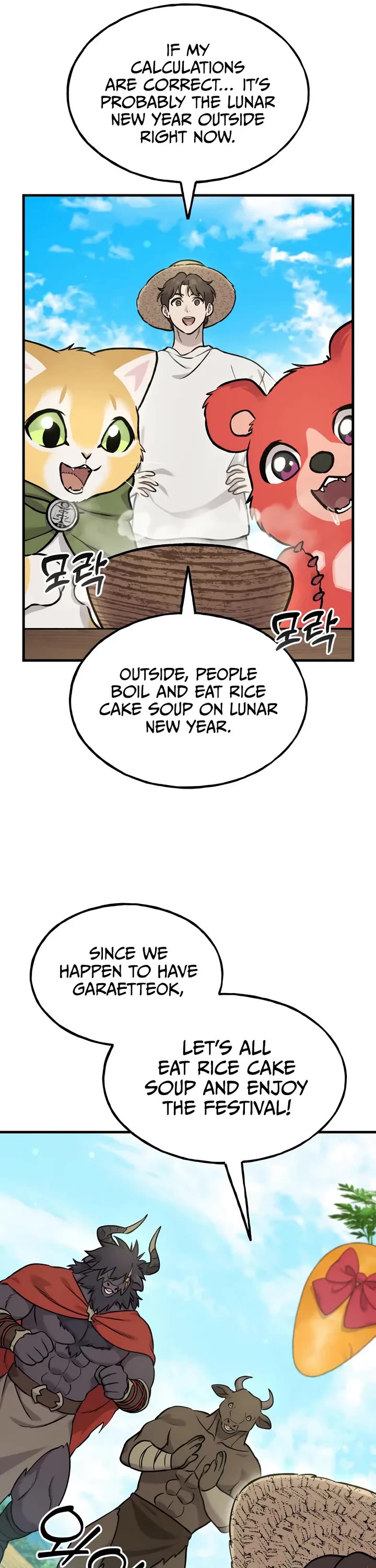 Solo Farming in the Tower Chapter 113 page 16 - Chapter 113