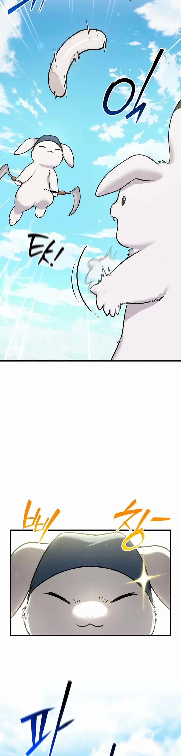 Solo Farming in the Tower Chapter 113 page 7 - Chapter 113