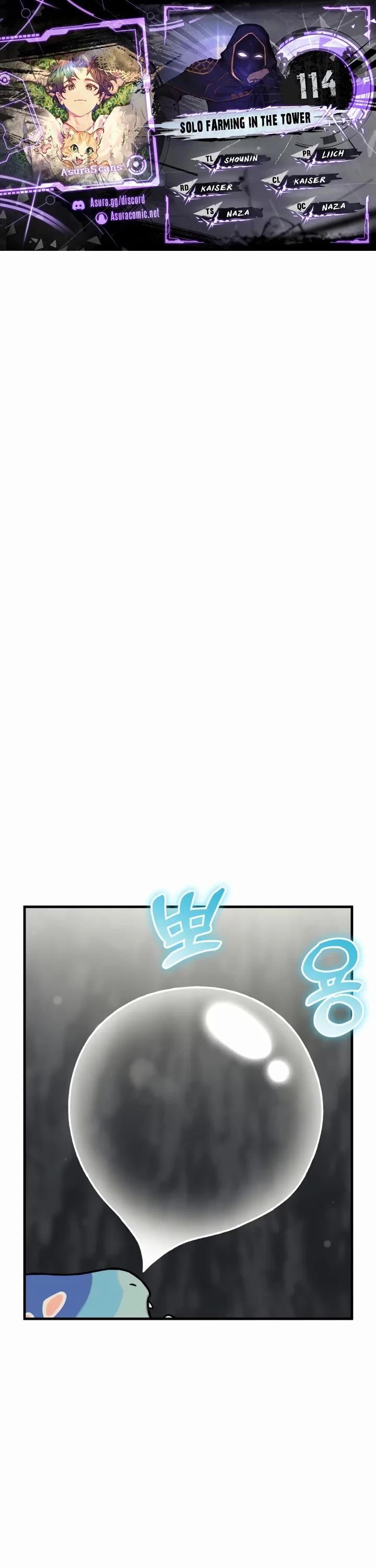 Solo Farming in the Tower Chapter 114 page 1 - Chapter 114