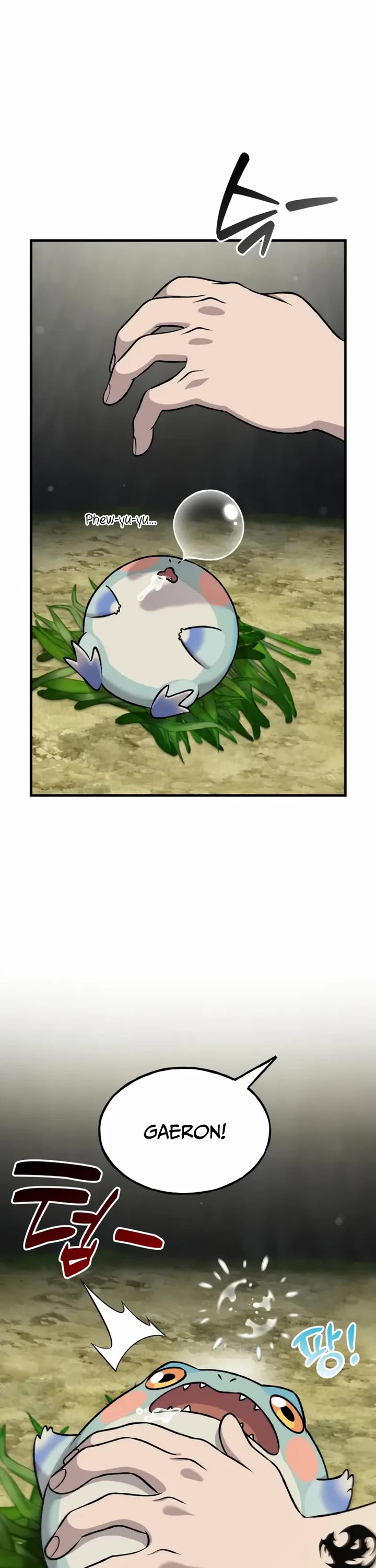 Solo Farming in the Tower Chapter 114 page 3 - Chapter 114