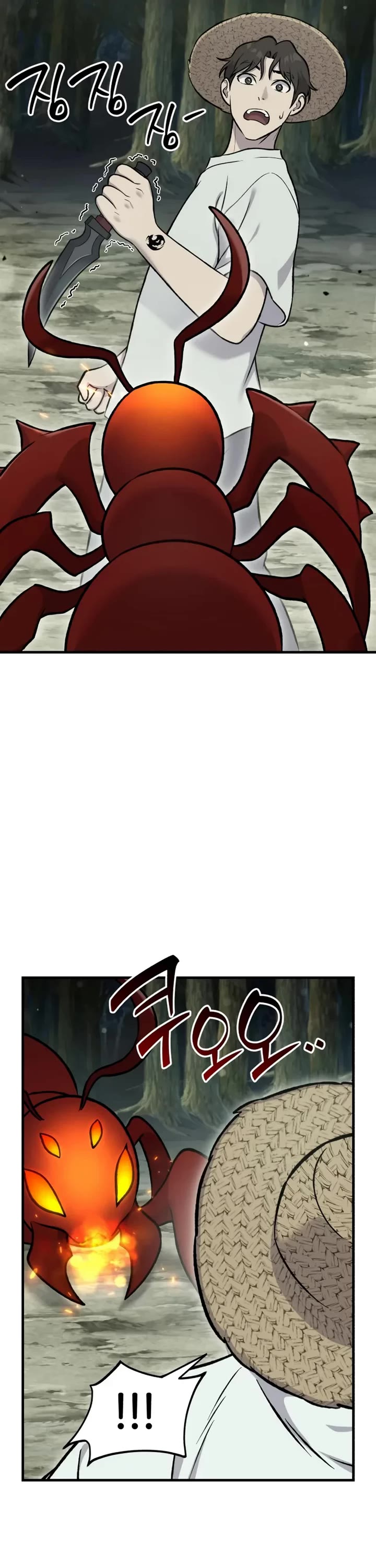 Solo Farming in the Tower Chapter 115 page 20 - Chapter 115