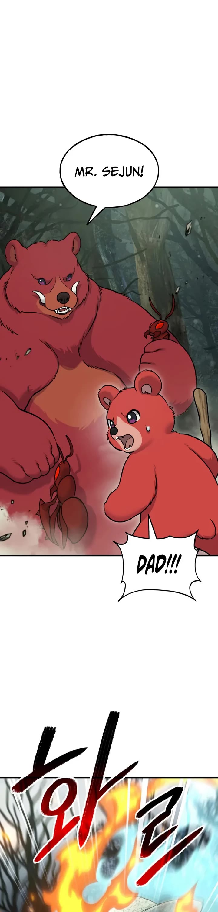 Solo Farming in the Tower Chapter 115 page 21 - Chapter 115
