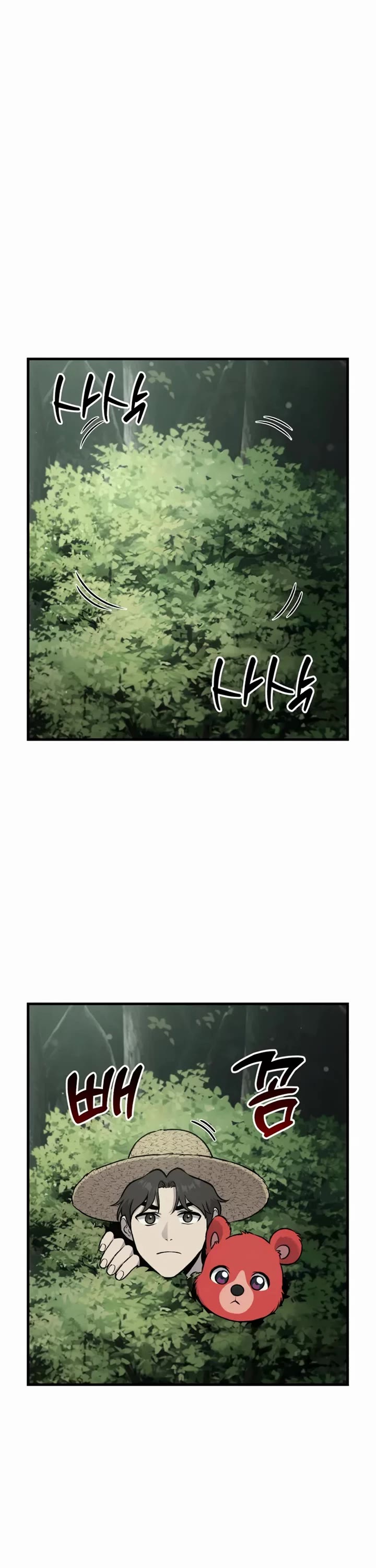 Solo Farming in the Tower Chapter 115 page 30 - Chapter 115