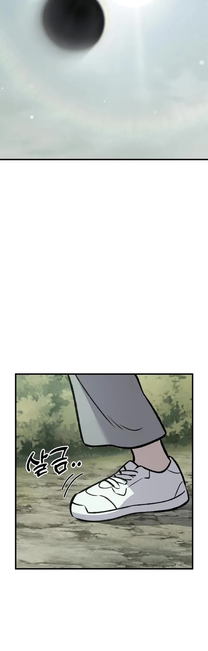 Solo Farming in the Tower Chapter 115 page 39 - Chapter 115