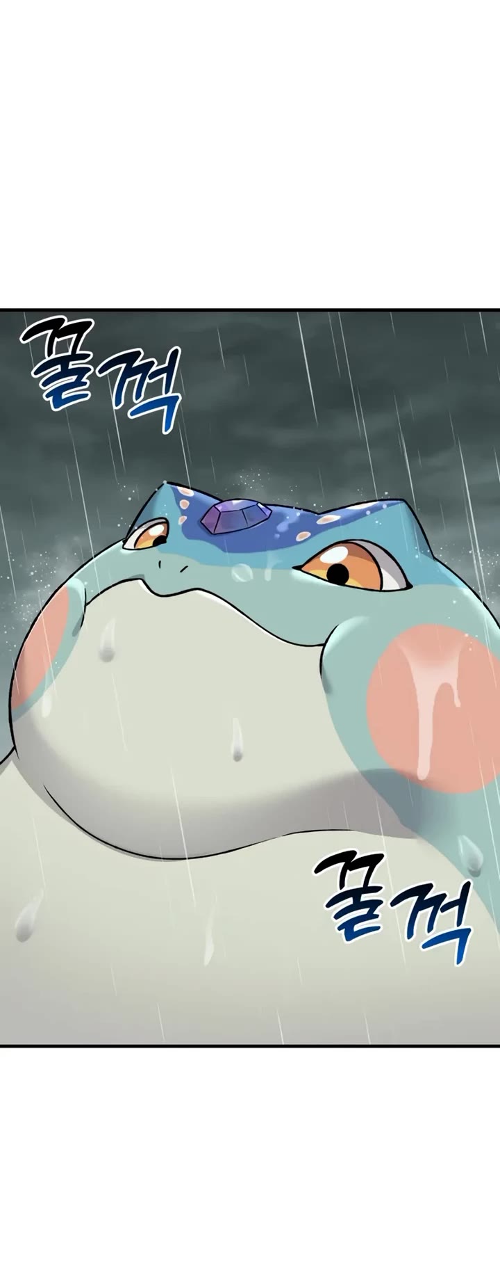 Solo Farming in the Tower Chapter 115 page 54 - Chapter 115