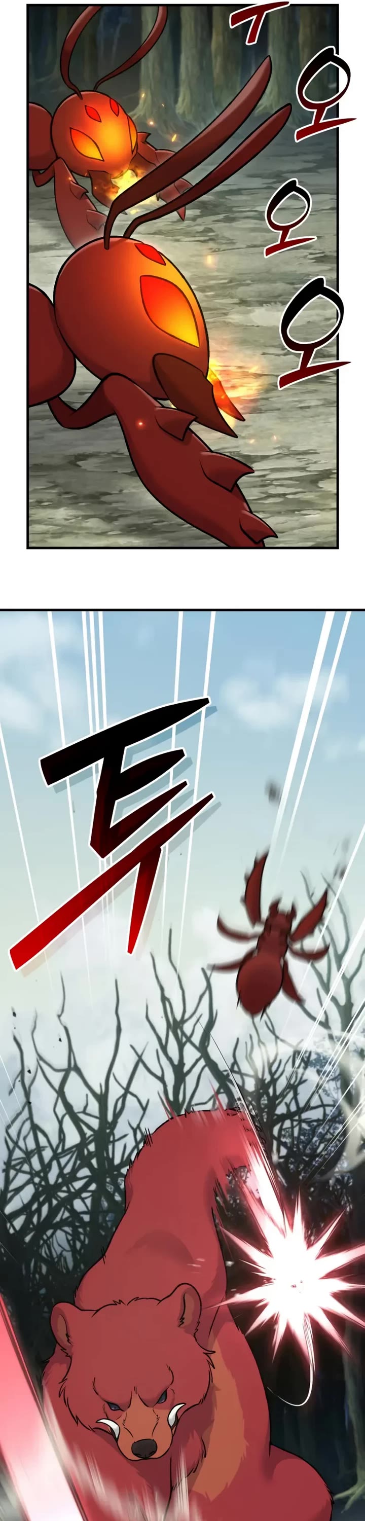 Solo Farming in the Tower Chapter 115 page 6 - Chapter 115