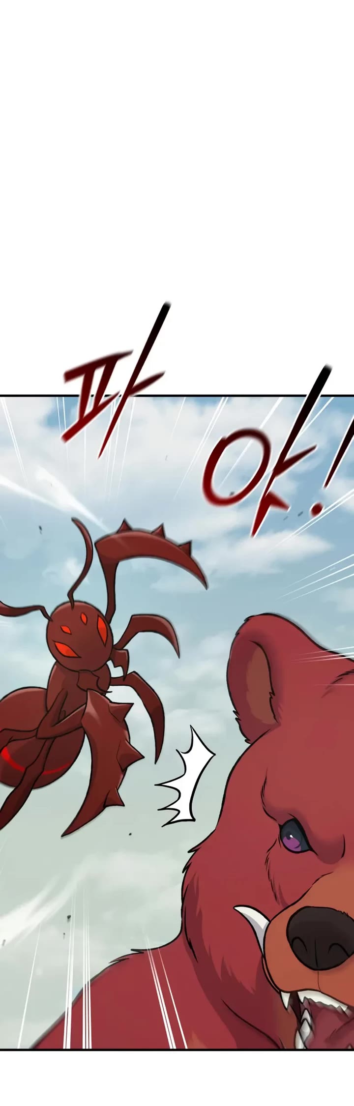 Solo Farming in the Tower Chapter 115 page 9 - Chapter 115