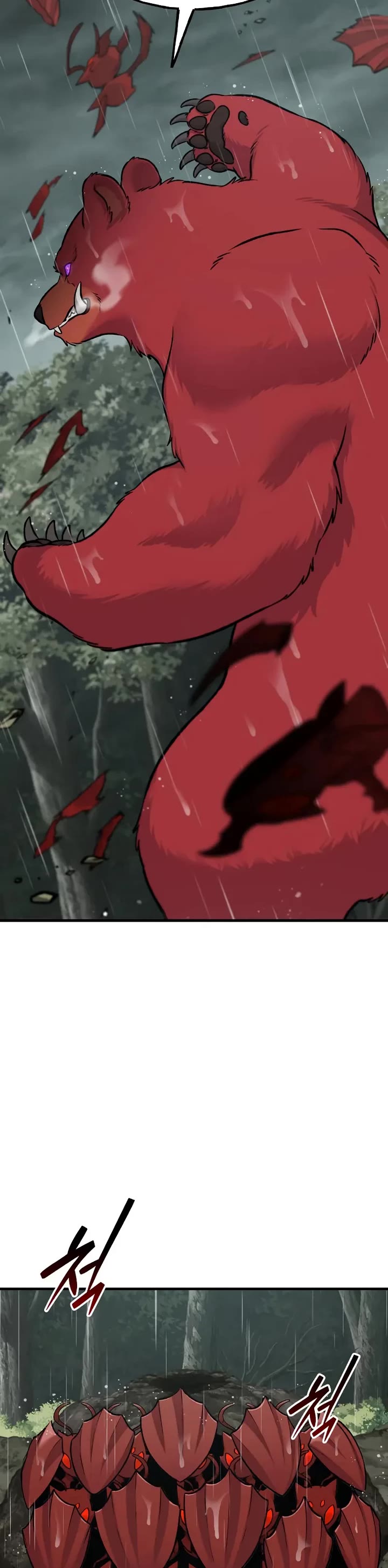 Solo Farming in the Tower Chapter 116 page 17 - Chapter 116