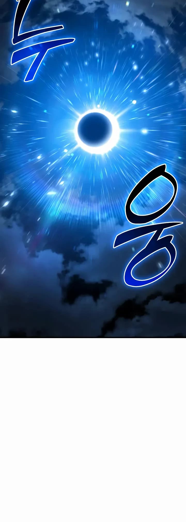 Solo Farming in the Tower Chapter 116 page 23 - Chapter 116