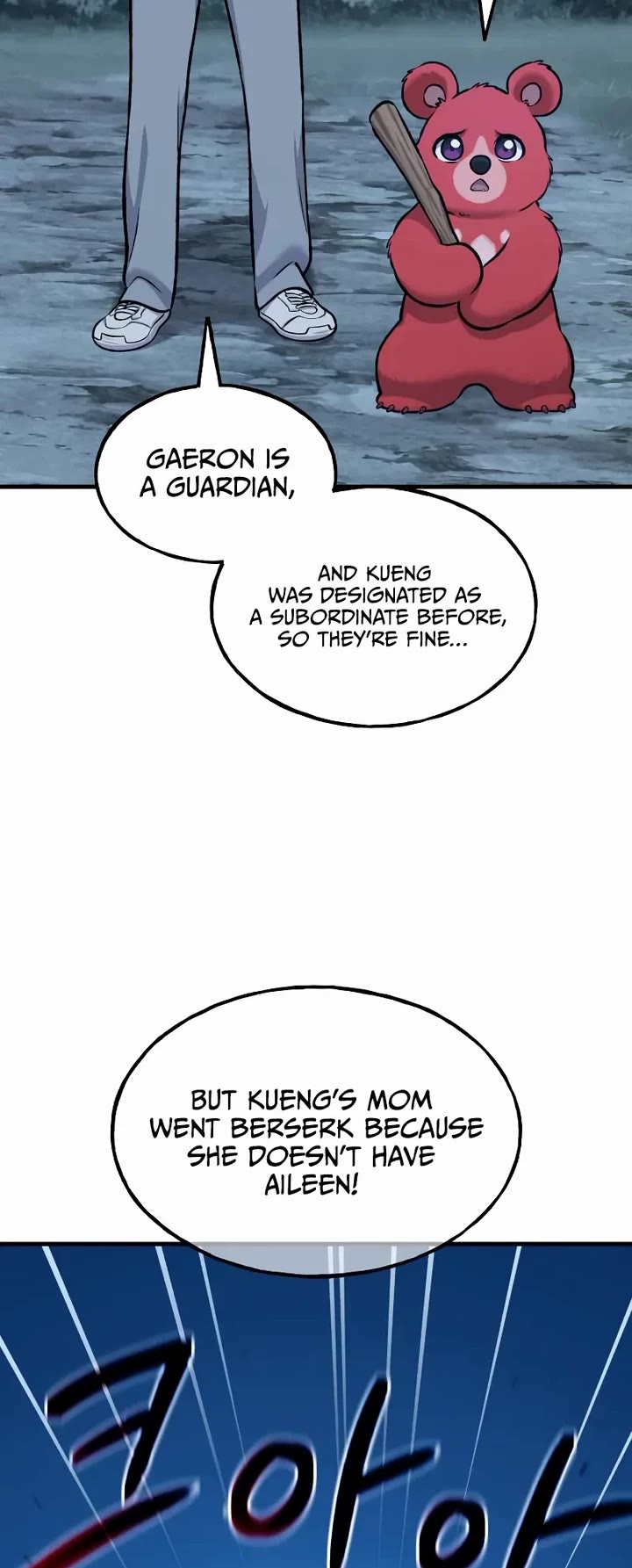 Solo Farming in the Tower Chapter 116 page 27 - Chapter 116