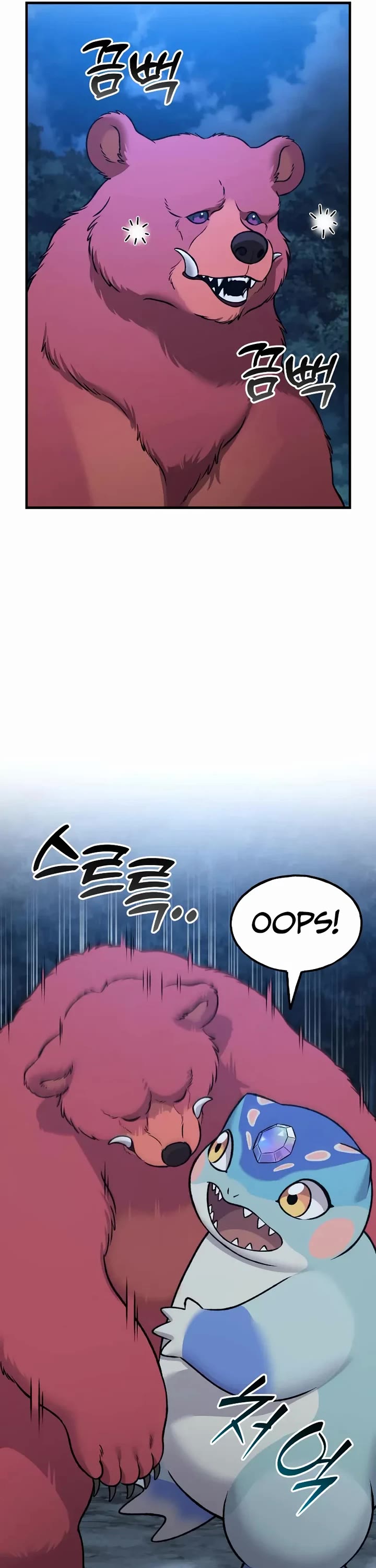 Solo Farming in the Tower Chapter 116 page 42 - Chapter 116