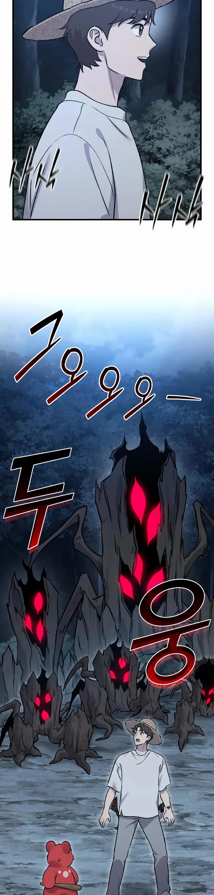Solo Farming in the Tower Chapter 116 page 44 - Chapter 116