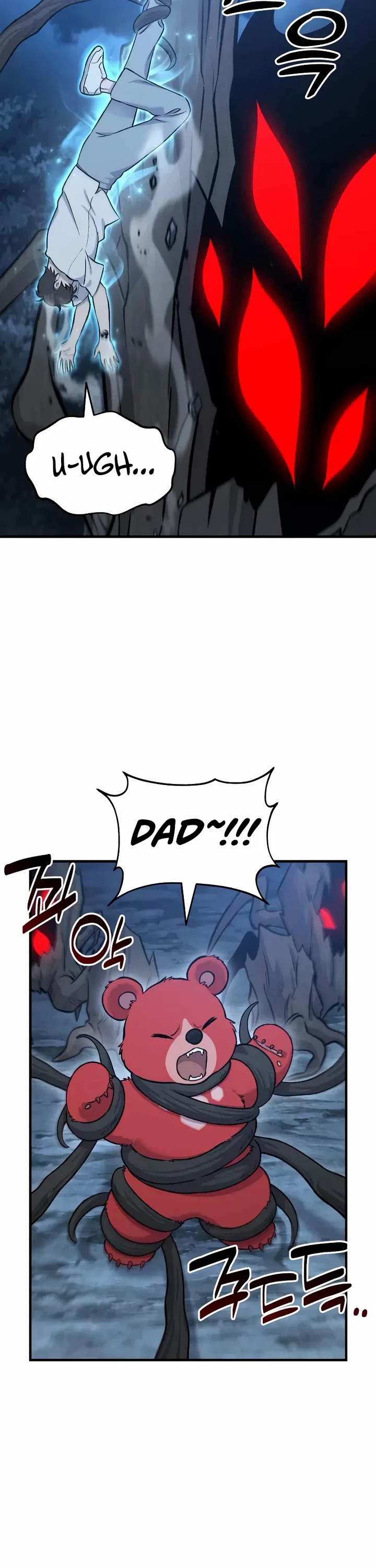 Solo Farming in the Tower Chapter 116 page 53 - Chapter 116