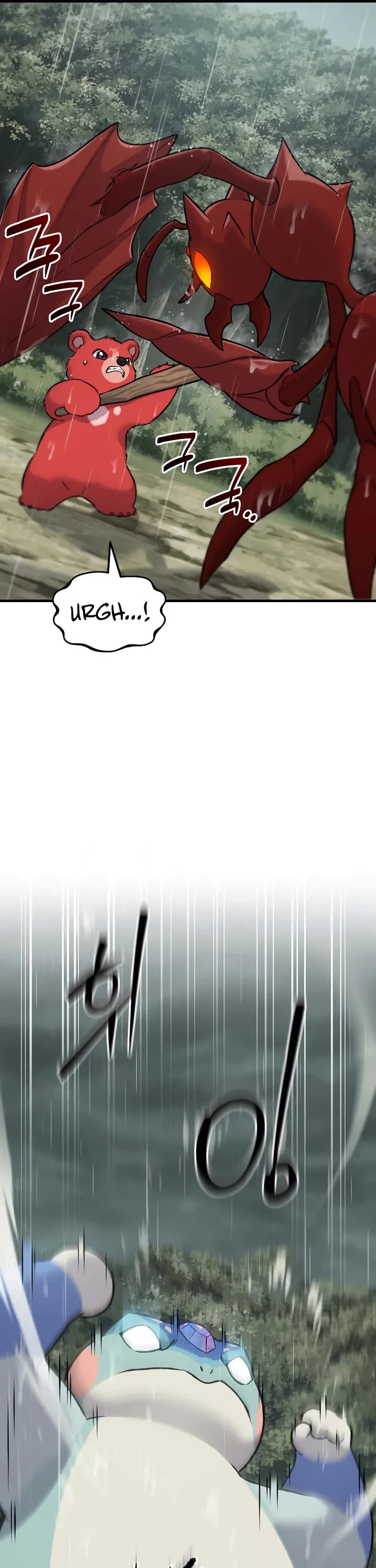 Solo Farming in the Tower Chapter 116 page 6 - Chapter 116