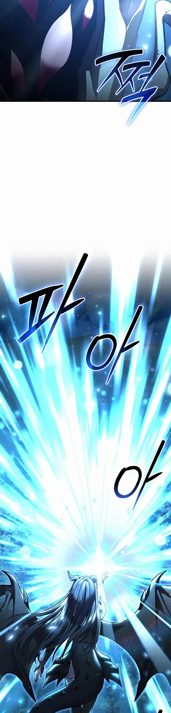 Solo Farming in the Tower Chapter 116 page 62 - Chapter 116