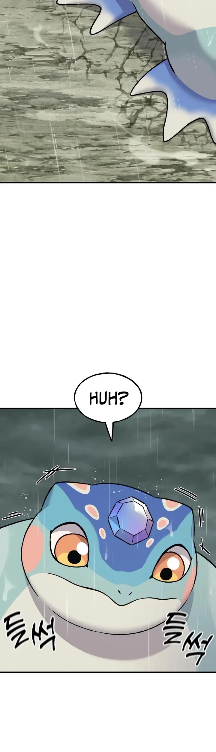 Solo Farming in the Tower Chapter 116 page 8 - Chapter 116
