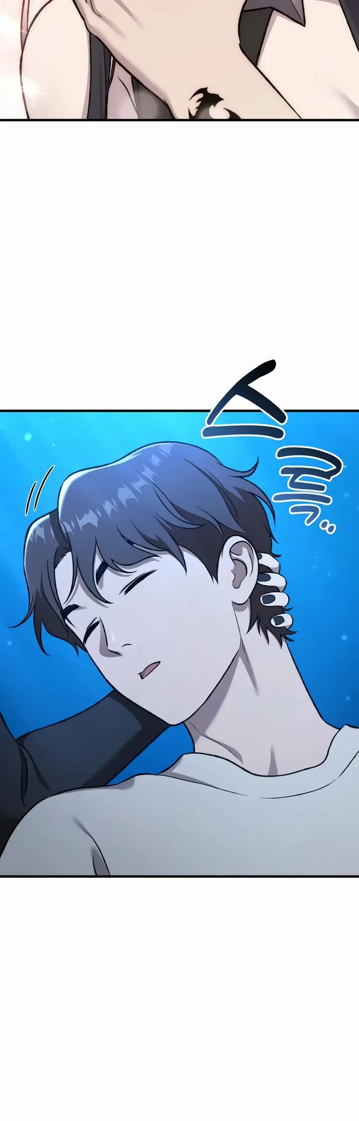 Solo Farming in the Tower Chapter 117 page 10 - Chapter 117