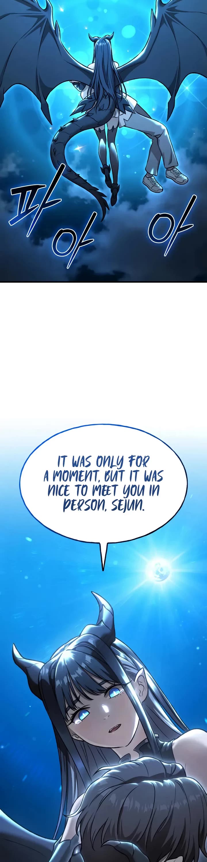 Solo Farming in the Tower Chapter 117 page 12 - Chapter 117